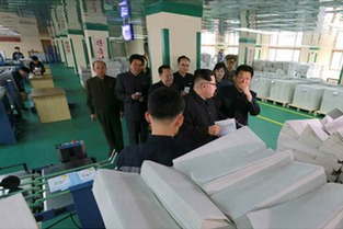 金正恩視察蒲公英作業本工廠，稱贊產品設計用心與活動策劃