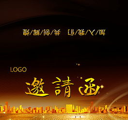 打造卓越企業(yè)賽事 千庫(kù)網(wǎng)素材賦能活動(dòng)策劃全流程