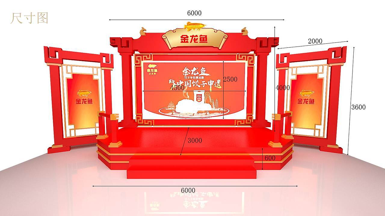 從設計到執行 工廠產品宣傳活動的全流程策劃方案