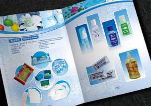 專業賦能與視覺呈現 衛生用品公司畫冊設計與上海賽事策劃案例賞析